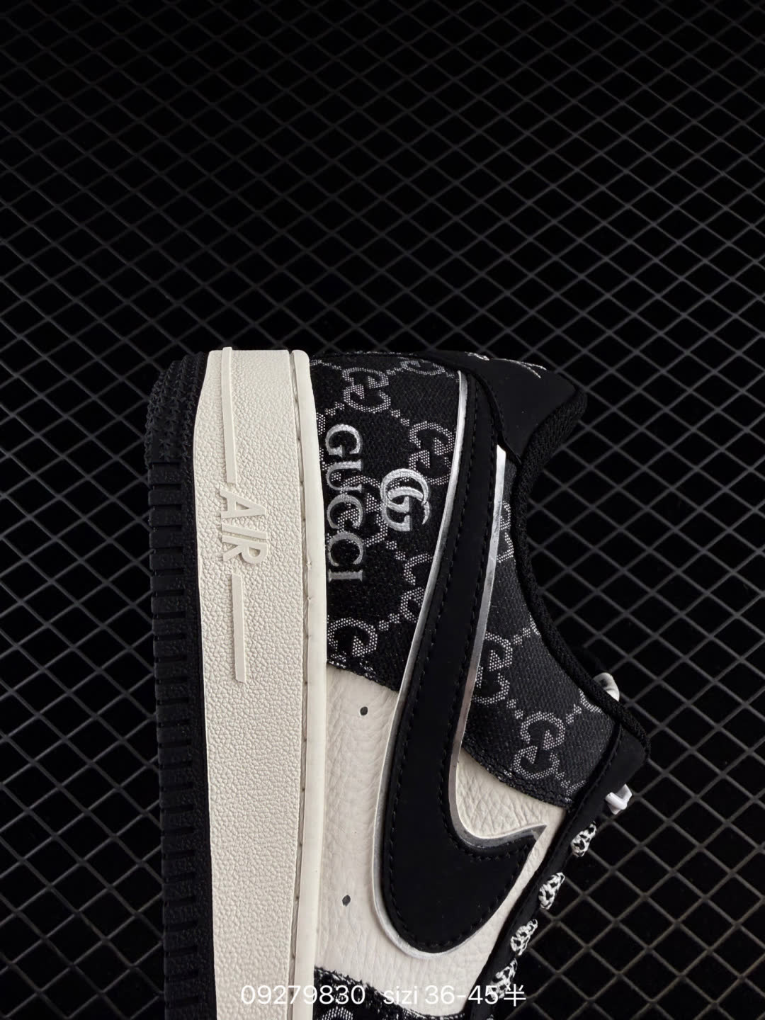 NIKE AIR FORCE 1